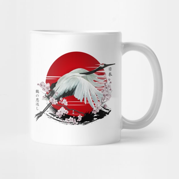 Japanese Crane Tsuru by juyodesign